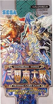 三国志大戦1&2 トレーディングカード 希少新品未使用トップロ－ダ－　バラ売り可 Amazon.co.jp: 三国志大戦トレーディングカードゲーム 第2弾